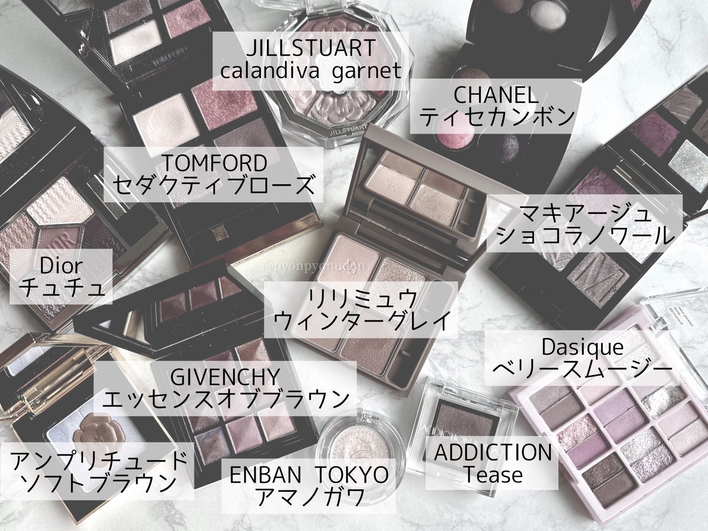 アイ カラー クォード/TOM FORD BEAUTY/アイシャドウパレットを使ったクチコミ(2枚目)