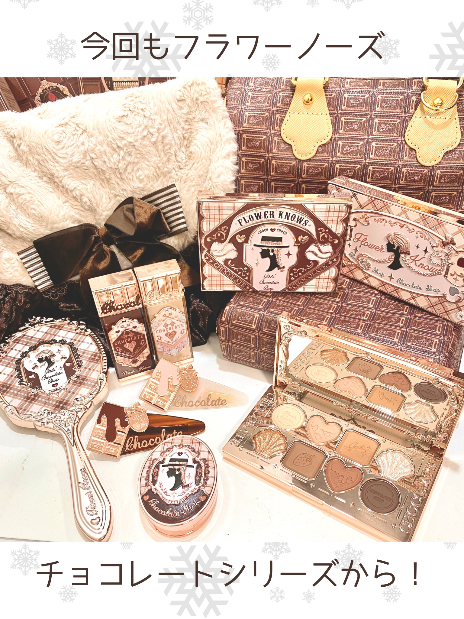 ピュア カラー エンヴィ キッサブル リップ シャイン 107　テンダー トラップ/ESTEE LAUDER/リップグロスを使ったクチコミ（2枚目）