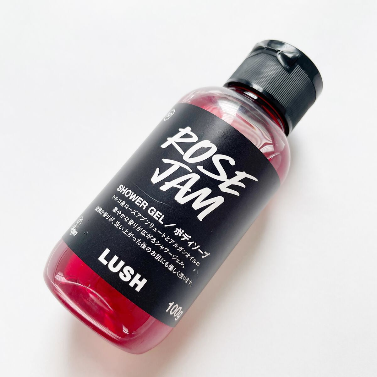 ローズジャム シャワージェル SP/ラッシュ/ボディソープを使ったクチコミ（2枚目）