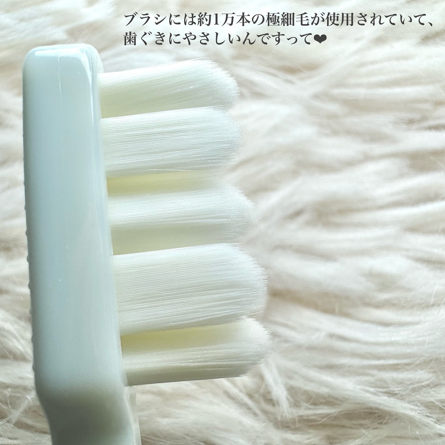 を使ったクチコミ（3枚目）