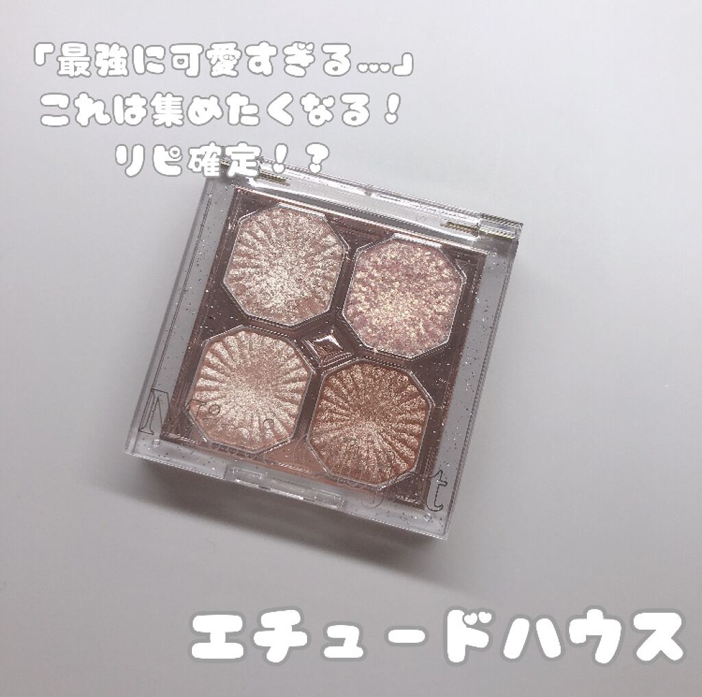 プレイカラーアイズ ミニオブジェ クリスタルシャンデリア/ETUDE/アイシャドウパレットを使ったクチコミ（1枚目）