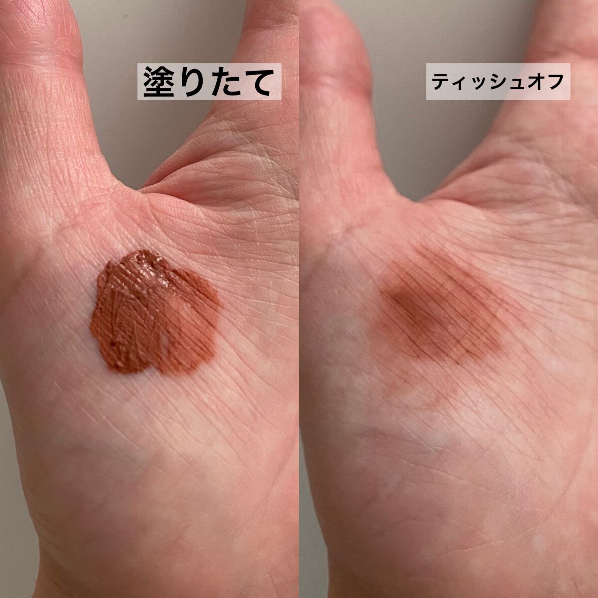 リップモンスター スフレマット/KATE/口紅を使ったクチコミ(4枚目)