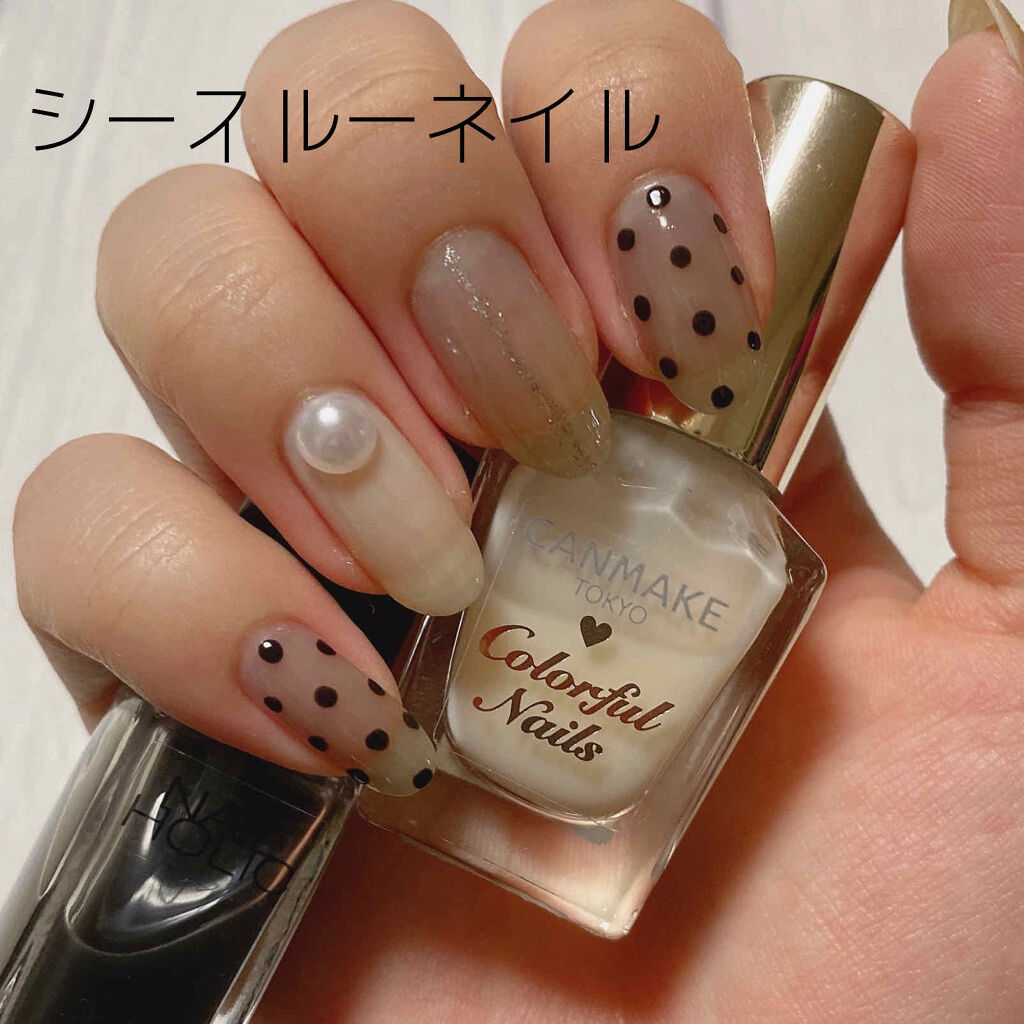 AT濃密グラマラスネイルエナメル/Art Collection/マニキュアを使ったクチコミ（1枚目）