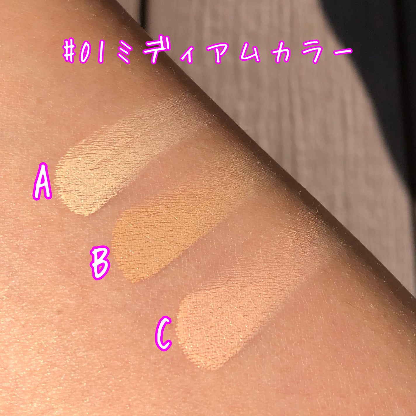 TIMAGE  クリーミーコンシーラーパレット/TIMAGE/パレットコンシーラーを使ったクチコミ(4枚目)