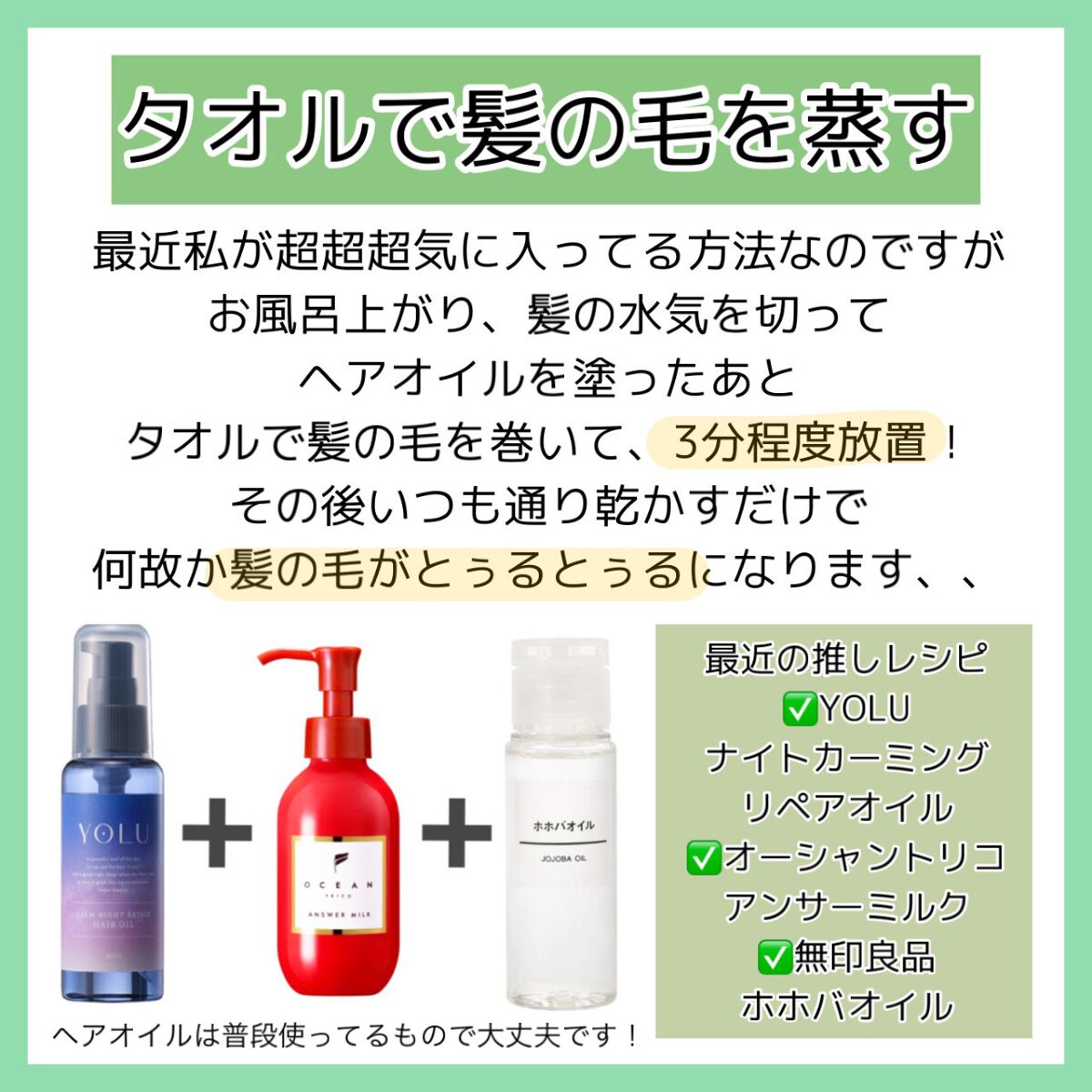 ロゼット洗顔パスタ 海泥スムース/ロゼット/洗顔フォームを使ったクチコミ(7枚目)