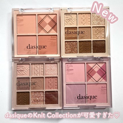 ブレンディングムードチーク/dasique/パウダーチークを使ったクチコミ(2枚目)