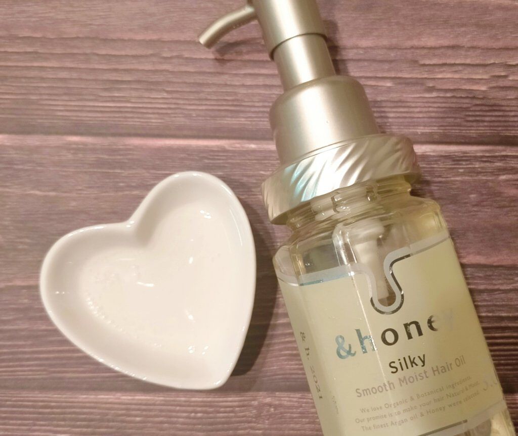 シルキー　スムースモイスチャー　ヘアオイル　3.0/&honey/ヘアオイルを使ったクチコミ（2枚目）