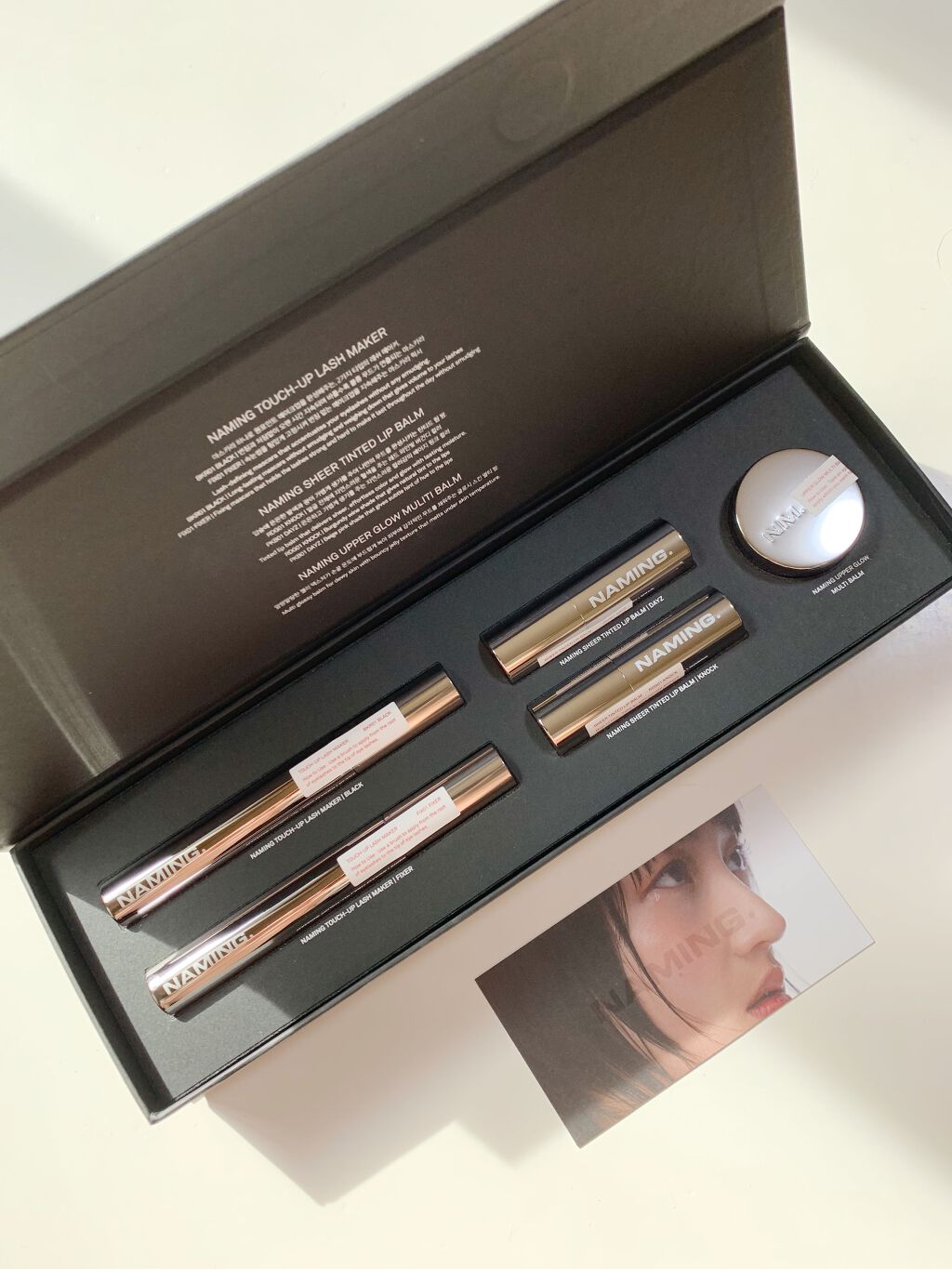 シアティンテッドリップバーム/NAMING./口紅を使ったクチコミ(2枚目)