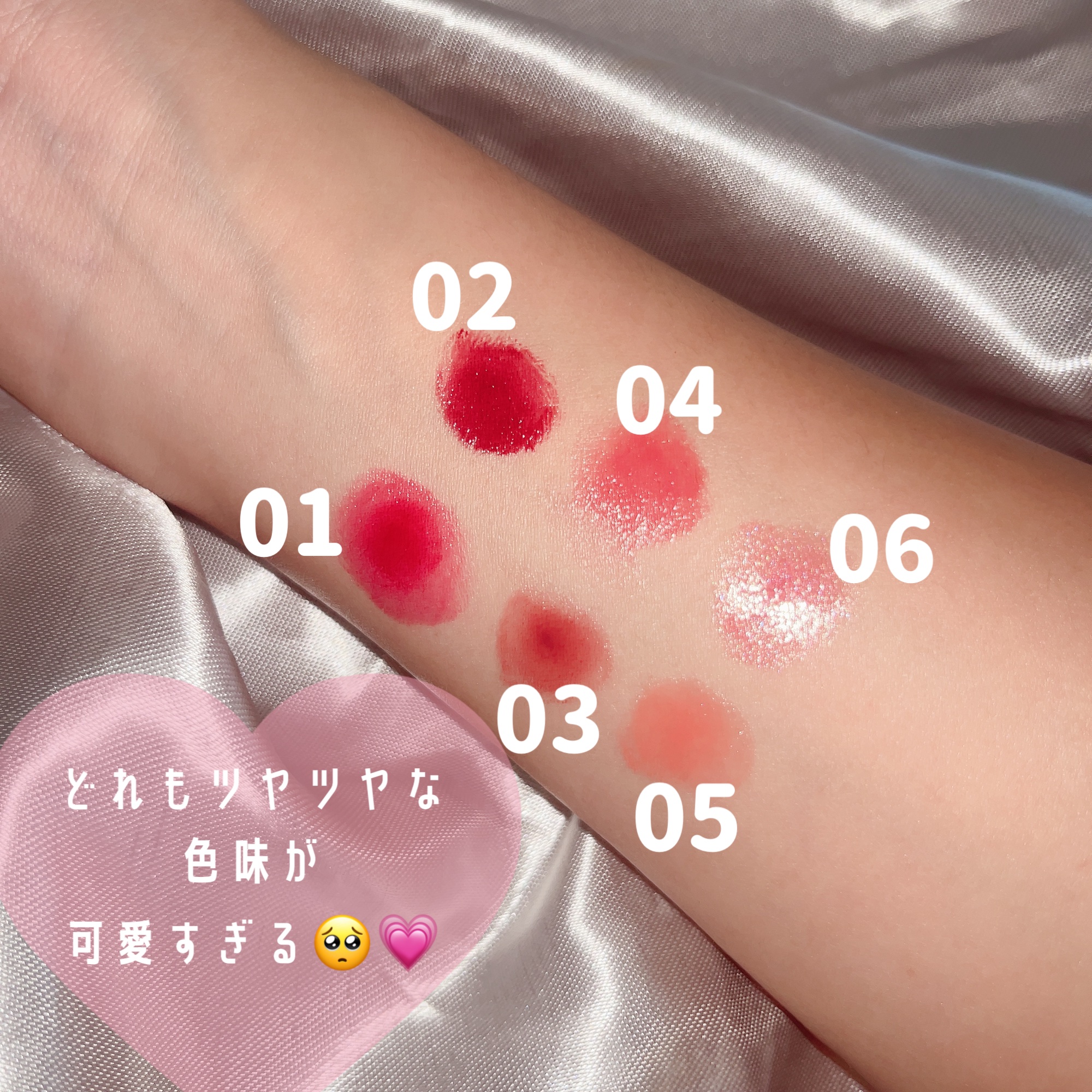 オールマイシングス トゥルービューティー リップバームトゥチーク 02 クランベリー(Cranberry)/all my things/リップバームを使ったクチコミ（3枚目）