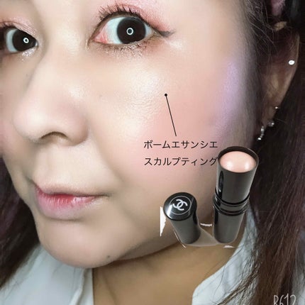 オペラ リップティント N/OPERA/リップティントを使ったクチコミ(3枚目)