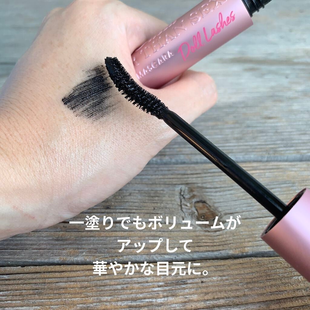 ベター ザン セックス マスカラ ドール ラッシュ/Too Faced/マスカラを使ったクチコミ(3枚目)