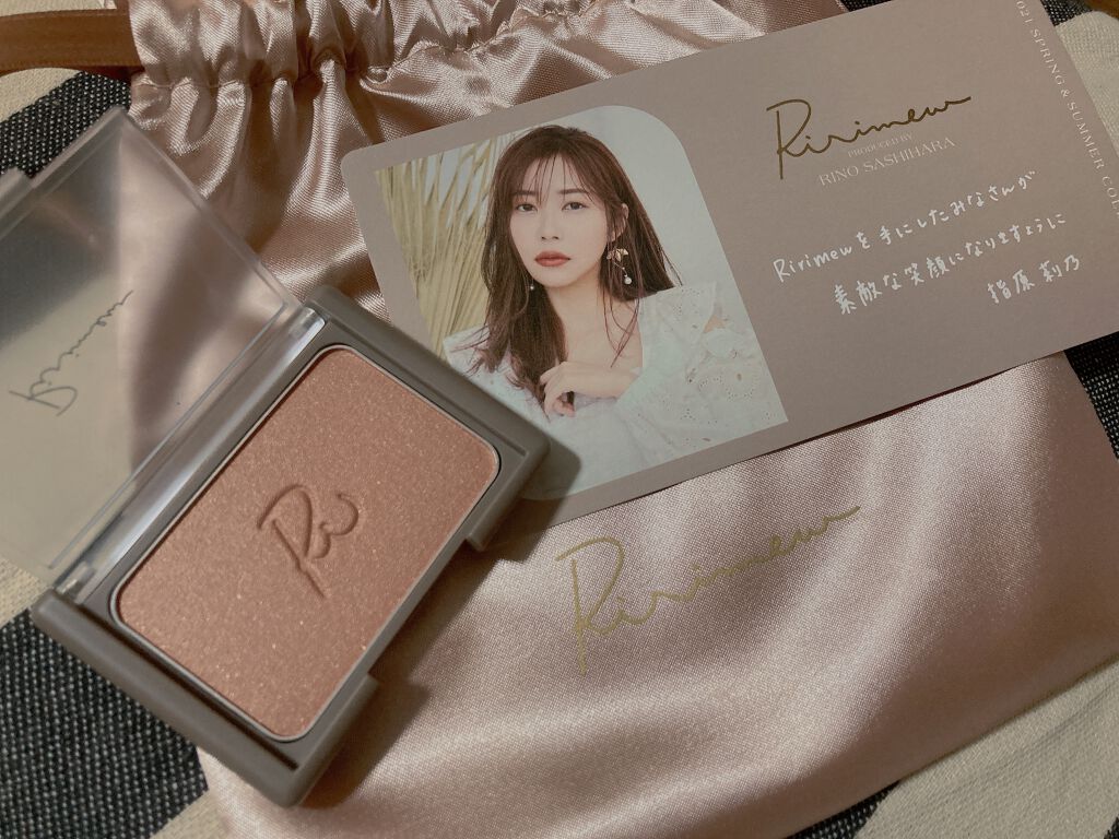 ヴェールグロウチーク/Ririmew/パウダーチークを使ったクチコミ(1枚目)