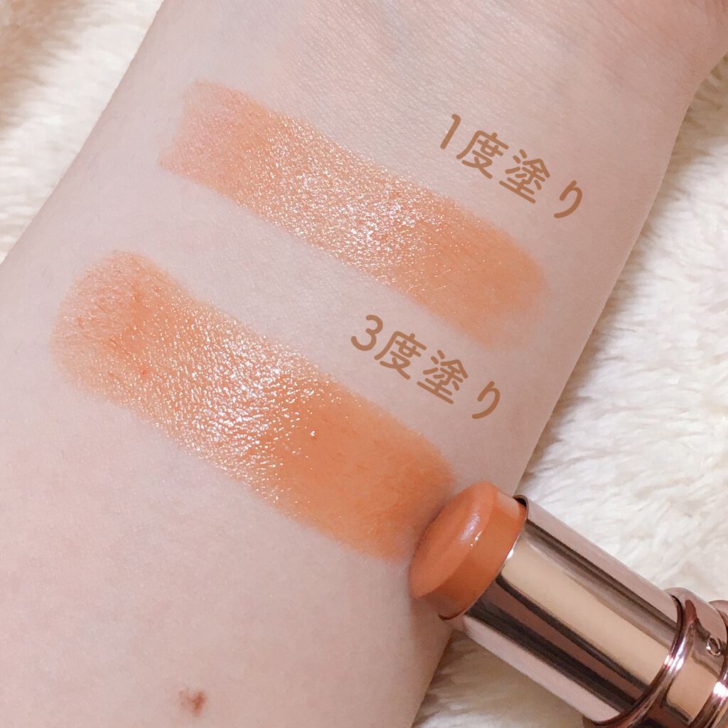 メルティールミナスルージュ（ティントタイプ）/キャンメイク/リップティントを使ったクチコミ（3枚目）