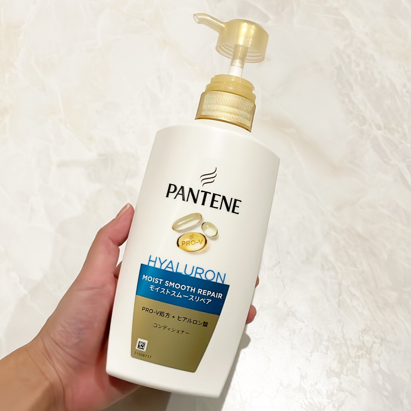 モイストスムースリペア シャンプー/コンディショナー/パンテーン/市販シャンプーを使ったクチコミ(4枚目)