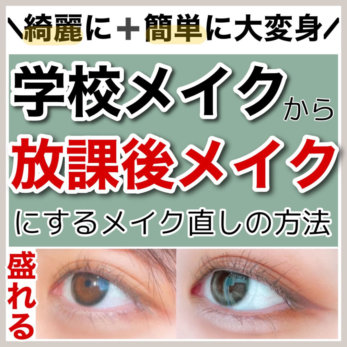 紙おしろい/無印良品/あぶらとり紙を使ったクチコミ（1枚目）