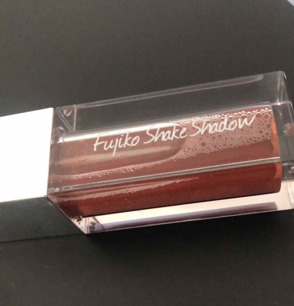 フジコシェイクシャドウ/Fujiko/リキッドアイシャドウを使ったクチコミ（1枚目）