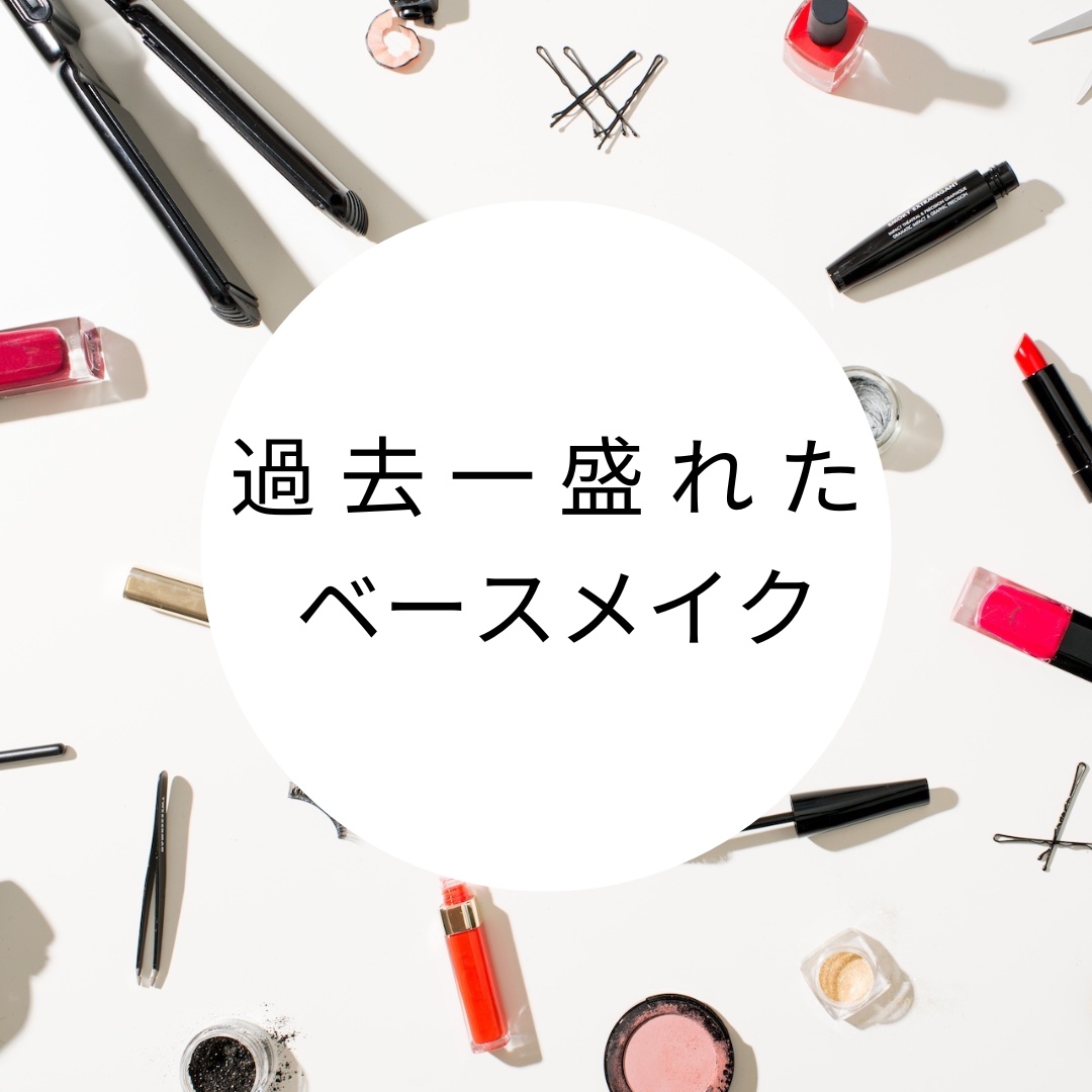 ロングラスティングチップコンシーラー/LUNA/リキッドコンシーラーを使ったクチコミ（1枚目）