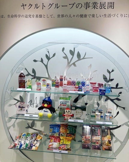 Yakult(ヤクルト)1000 1本/ヤクルト/乳酸菌飲料の画像