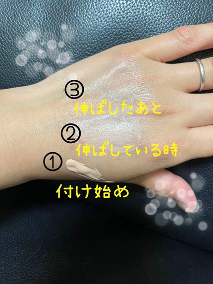 リンクルUV乳液/なめらか本舗/日焼け止めミルクを使ったクチコミ(2枚目)