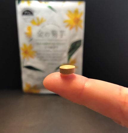 金の菊芋/ドクターベジフル/健康サプリメントを使ったクチコミ(3枚目)