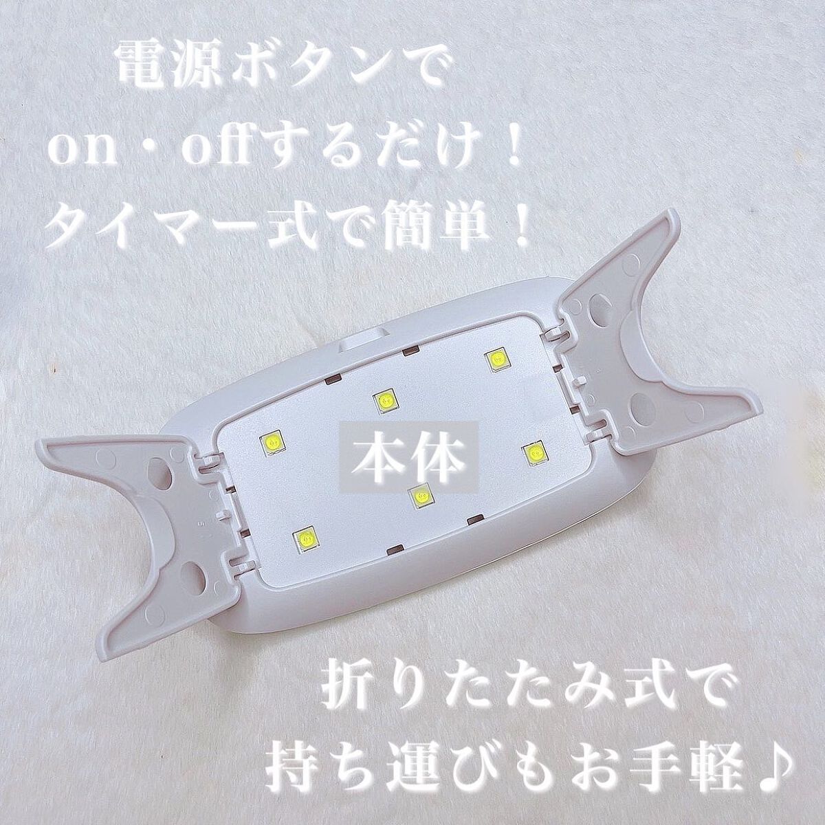 セミキュアジェルネイルシール ハンド用/LYSD’OR/ネイルシールを使ったクチコミ(3枚目)