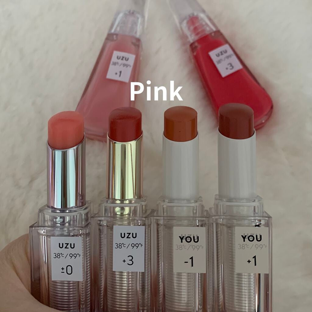 38°C / 99°F リップトリートメント (リップ美容液)/UZU BY FLOWFUSHI/リップケアを使ったクチコミ(2枚目)