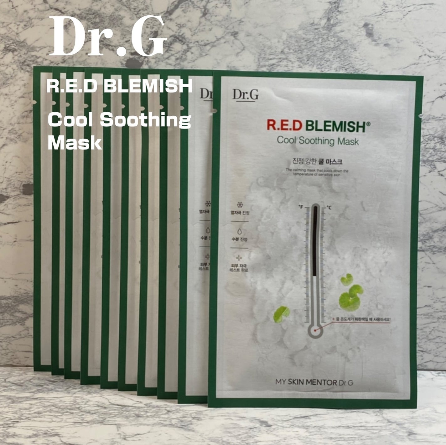 レッドブレミッシュ クールスージングマスク/Dr.G/シートマスク・パックを使ったクチコミ(7枚目)