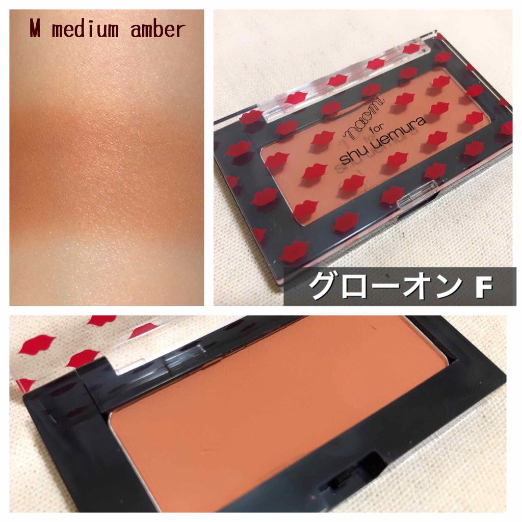 グローオン (レフィル)/shu uemura/パウダーチークを使ったクチコミ(3枚目)