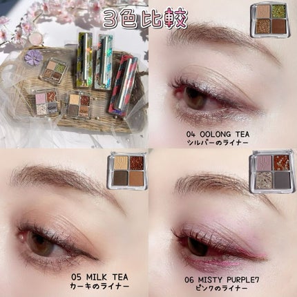 キャビアモイストタッチアイカラー /VOW/アイシャドウパレットを使ったクチコミ(3枚目)