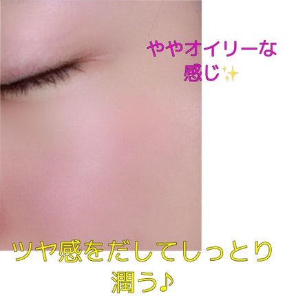 アンブリオリス モイスチャークリーム/アンブリオリス/フェイスクリームを使ったクチコミ(5枚目)