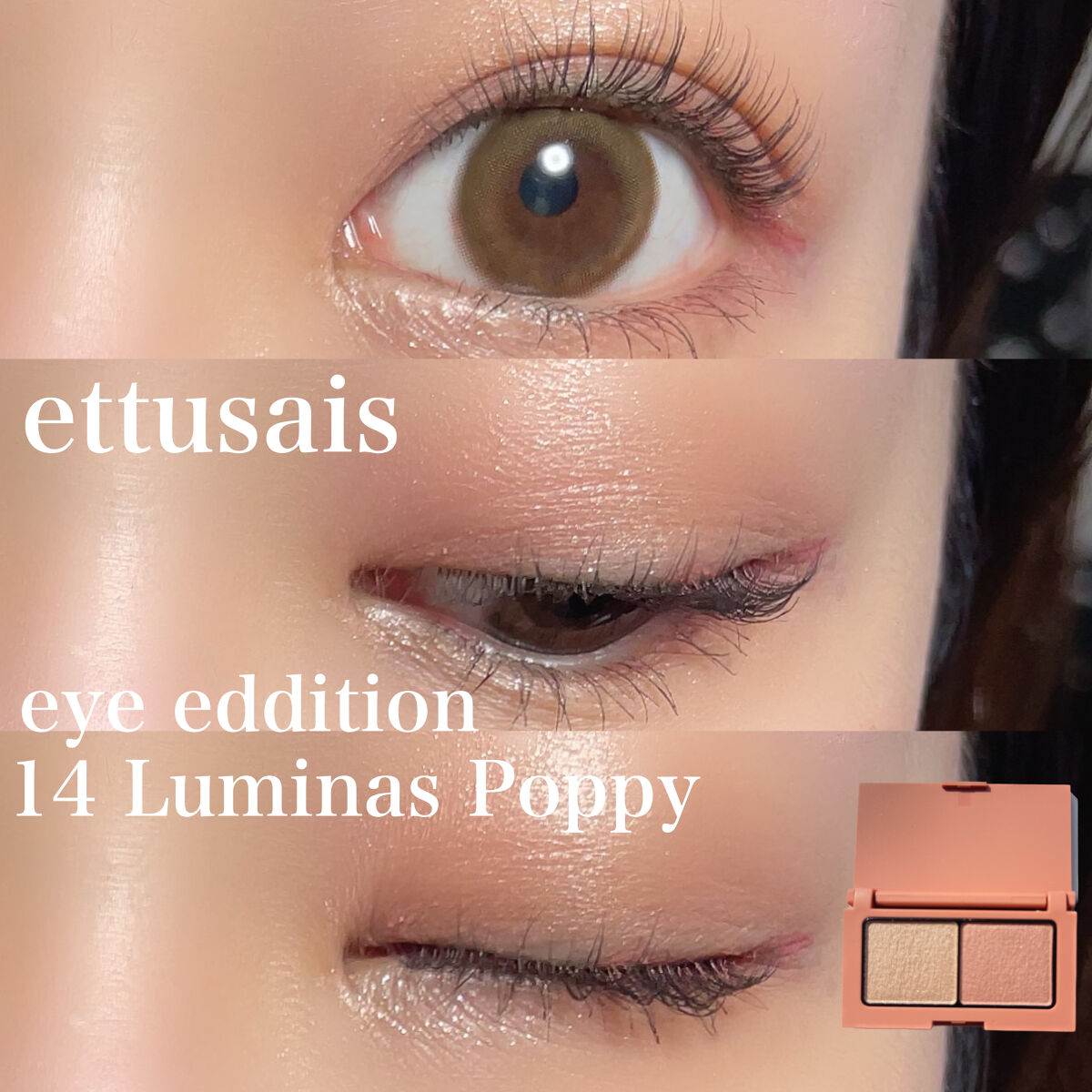 melotte 1day/melotte/ワンデー（１DAY）カラコンを使ったクチコミ（1枚目）