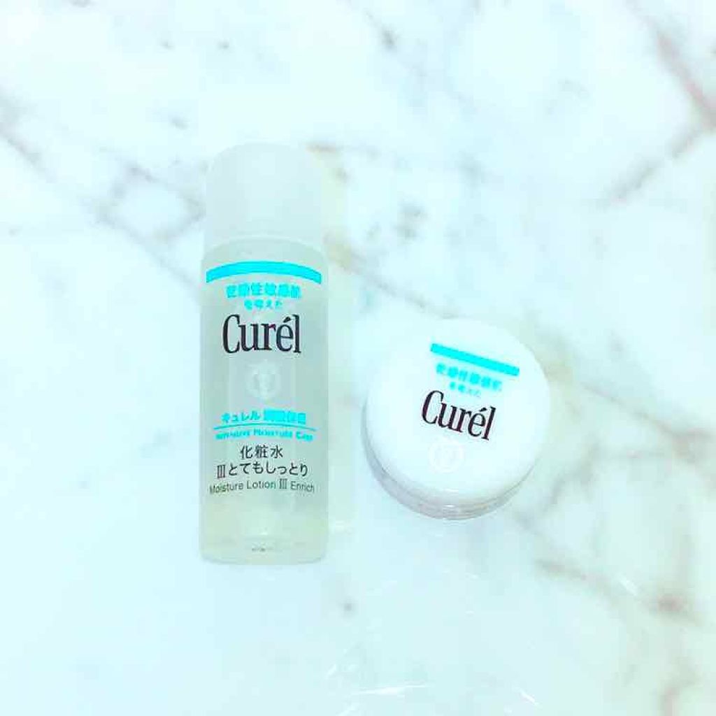 潤浸保湿 フェイスクリーム/キュレル/フェイスクリームを使ったクチコミ（1枚目）