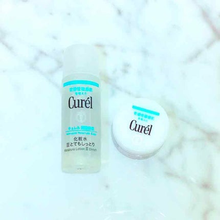 潤浸保湿 フェイスクリーム/キュレル/フェイスクリームを使ったクチコミ(1枚目)