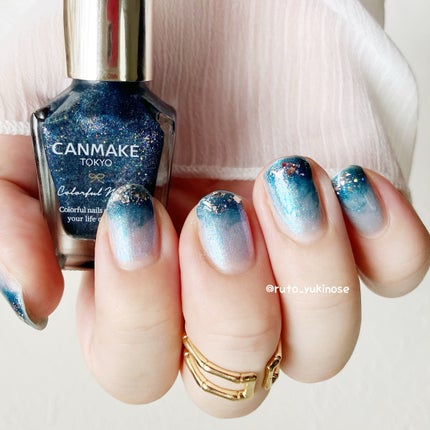 カラフルネイルズ/キャンメイク/マニキュアを使ったクチコミ(4枚目)