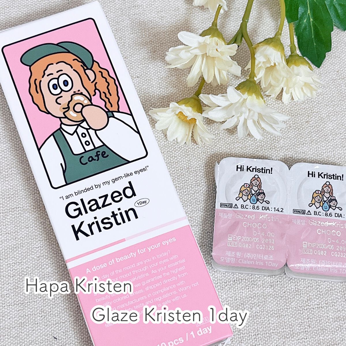 Glazed Krirtin/Hapa kristin/カラーコンタクトレンズを使ったクチコミ（1枚目）