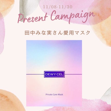 (旧)アルティム8∞ スブリム ビューティ クレンジング オイル/shu uemura/オイルクレンジングを使ったクチコミ(3枚目)