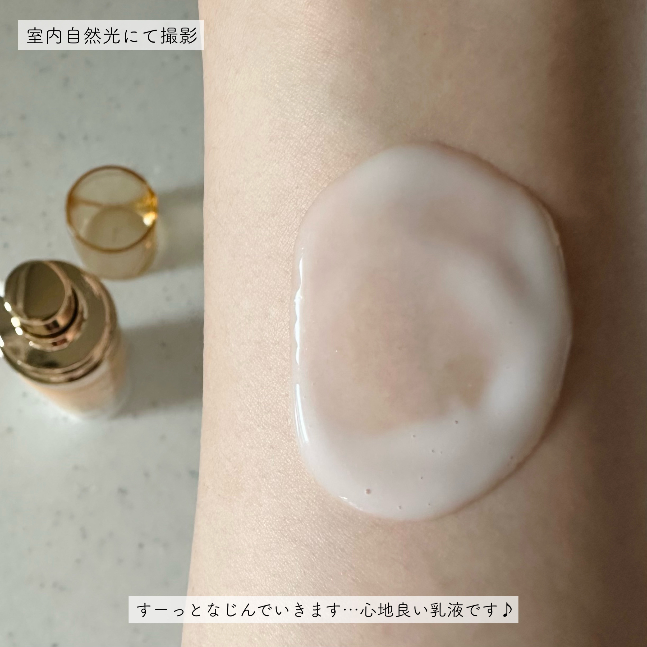 エスト ザ ローション/est/化粧水を使ったクチコミ（3枚目）