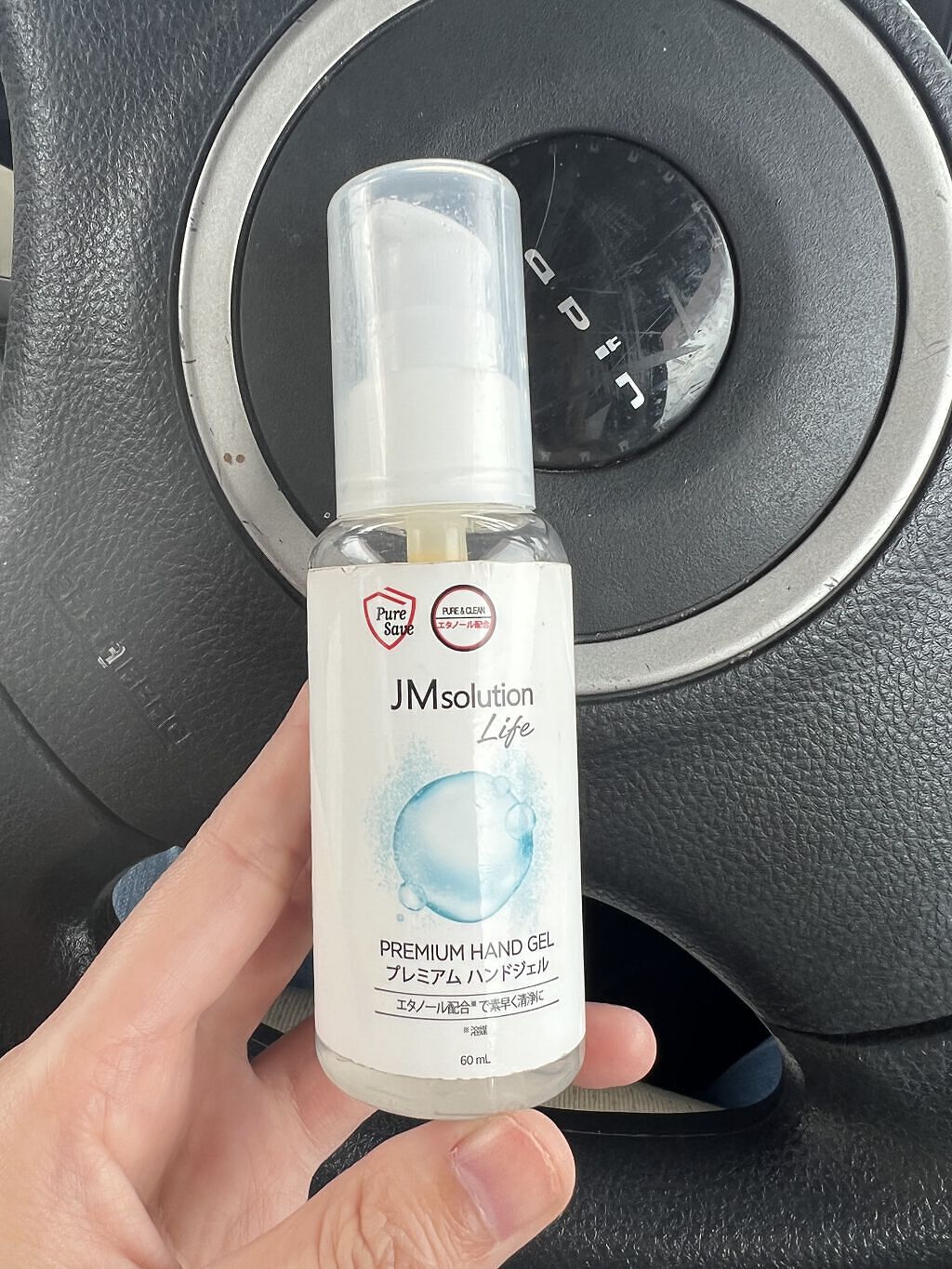 プレミアム ハンドジェル 60ml/JMsolution/ハンドジェルを使ったクチコミ（1枚目）