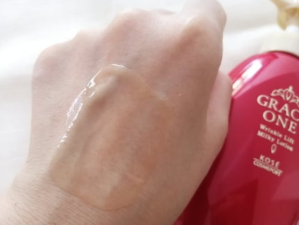 グレイス ワン 薬用リンクル リフト液/グレイスワン/オールインワン化粧品を使ったクチコミ(4枚目)