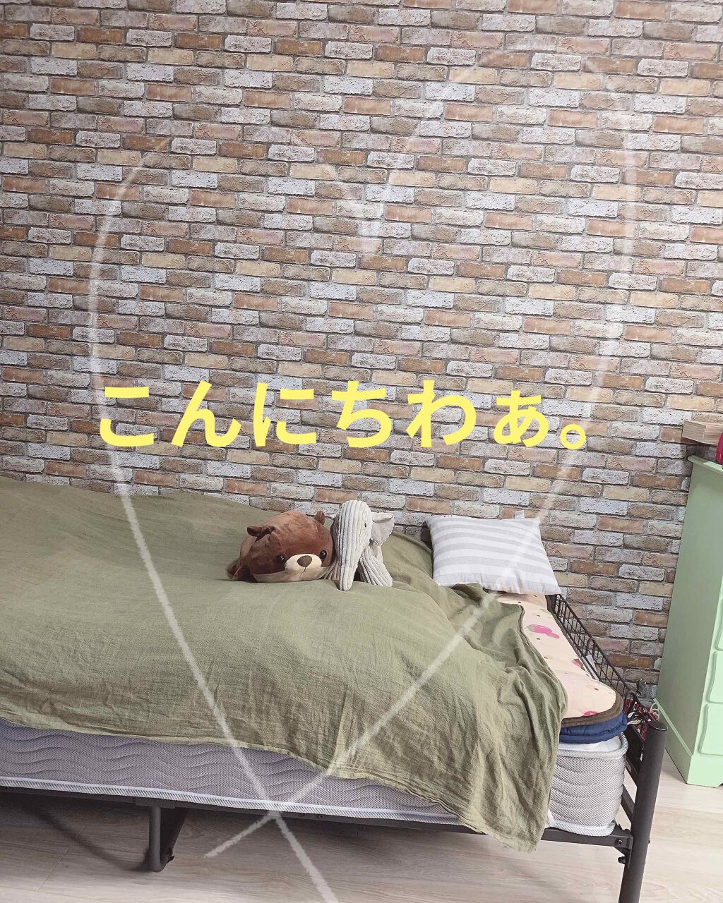 を使ったクチコミ（1枚目）