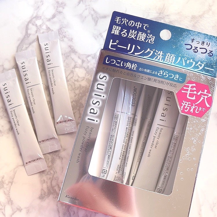 スイサイ ビューティクリア ピーリング パウダーウォッシュ/スイサイ ビューティクリア/洗顔パウダーを使ったクチコミ(5枚目)