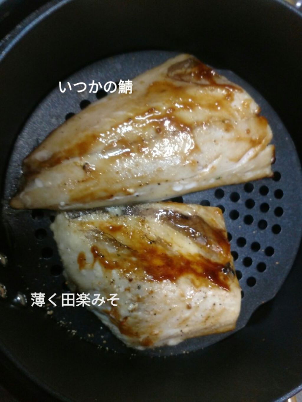 薬用Qローション/DHC/化粧水を使ったクチコミ(6枚目)