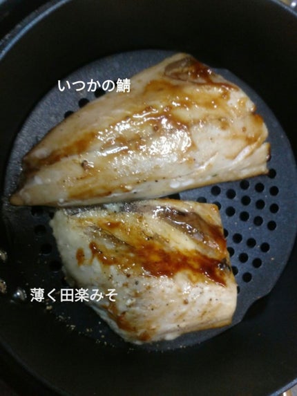 薬用Qローション/DHC/化粧水を使ったクチコミ(6枚目)