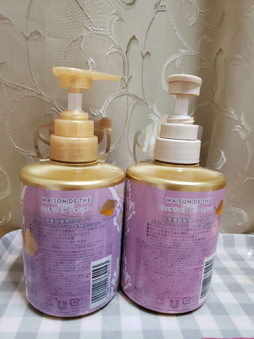 リッチリペア シャンプー／トリートメント/MAISON DE THÉ/市販シャンプーを使ったクチコミ（2枚目）