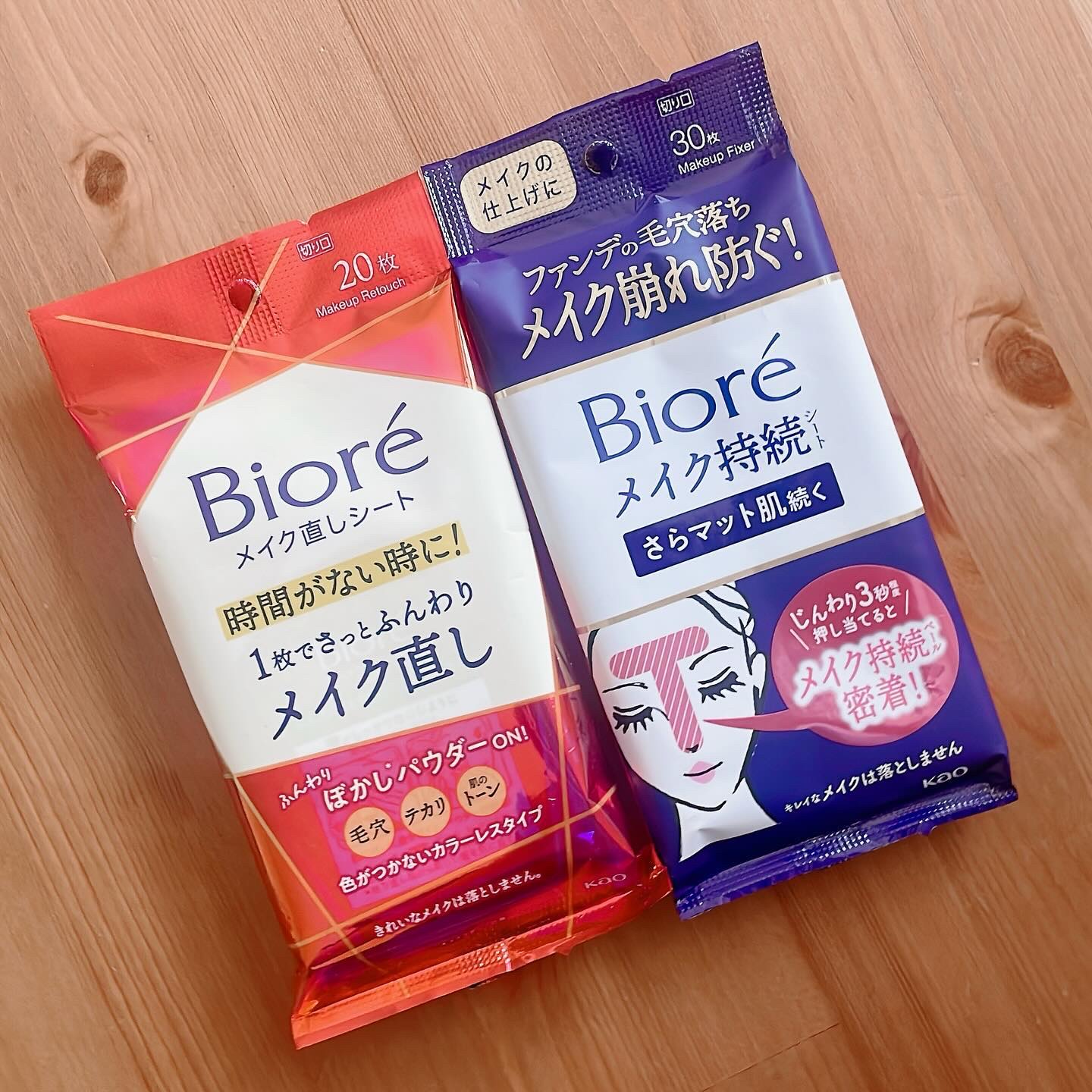 ビオレ メイク持続シート さらマット肌/ビオレ/フェイスシートを使ったクチコミ（1枚目）