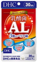 DHC乳酸菌AL 3種のバリア菌