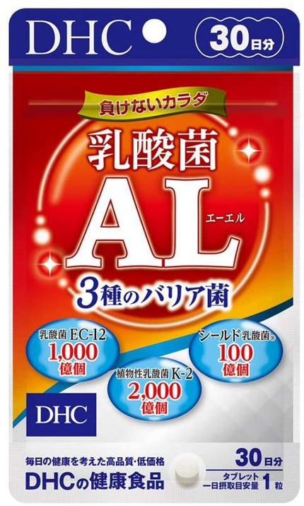 DHC 乳酸菌AL 3種のバリア菌