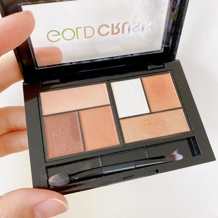 シティミニパレット/MAYBELLINE NEW YORK/アイシャドウパレットを使ったクチコミ(3枚目)