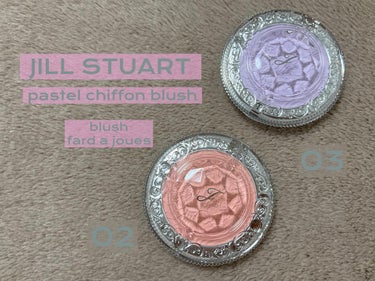 4月13日　購入品


JILL STUART　パステルシフォン ブラッシュ
　　　02　peach cream
　　　03　lavender macaron
　2,860円×2


ネットの予約から全