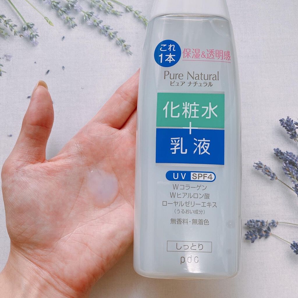 ピュア ナチュラル エッセンスローション UV/pdc/オールインワン化粧品を使ったクチコミ(2枚目)